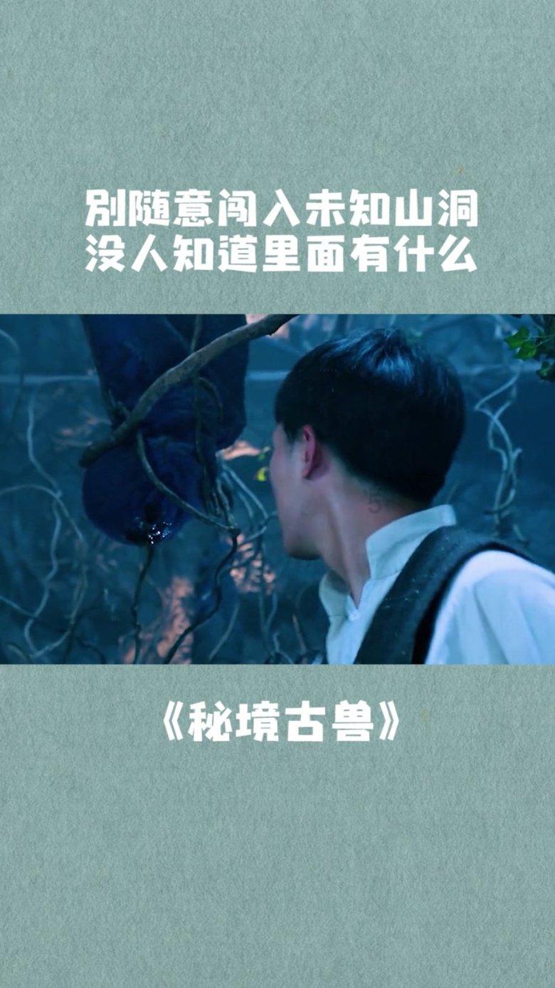 圣灵觉醒
