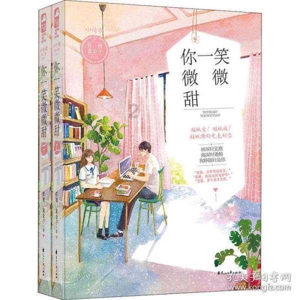 《cs2》调帧数方法