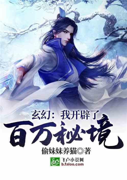 时尚女王颁奖典礼