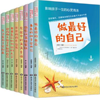 使命召唤手游能用电脑玩吗-权威问答网站