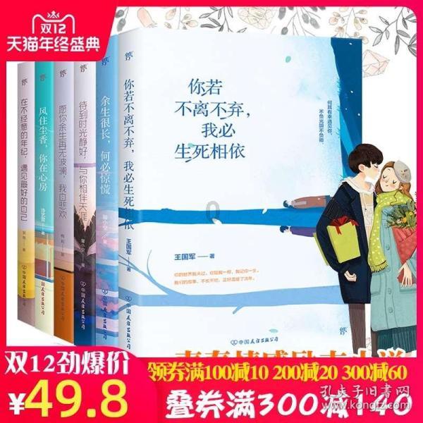 罗马2：全面战争