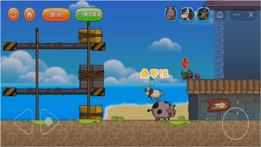 逃离空旷大街6