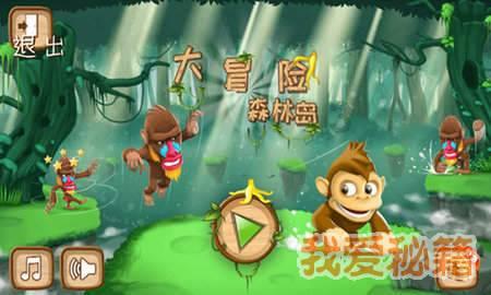 赵佳委员：以人工智能引领创新发展 助推全面振兴率先实现新突破