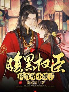 米乐米可森林大冒险
