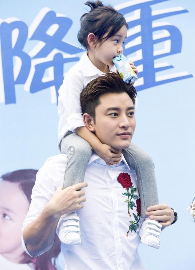 福莱纳找车轮