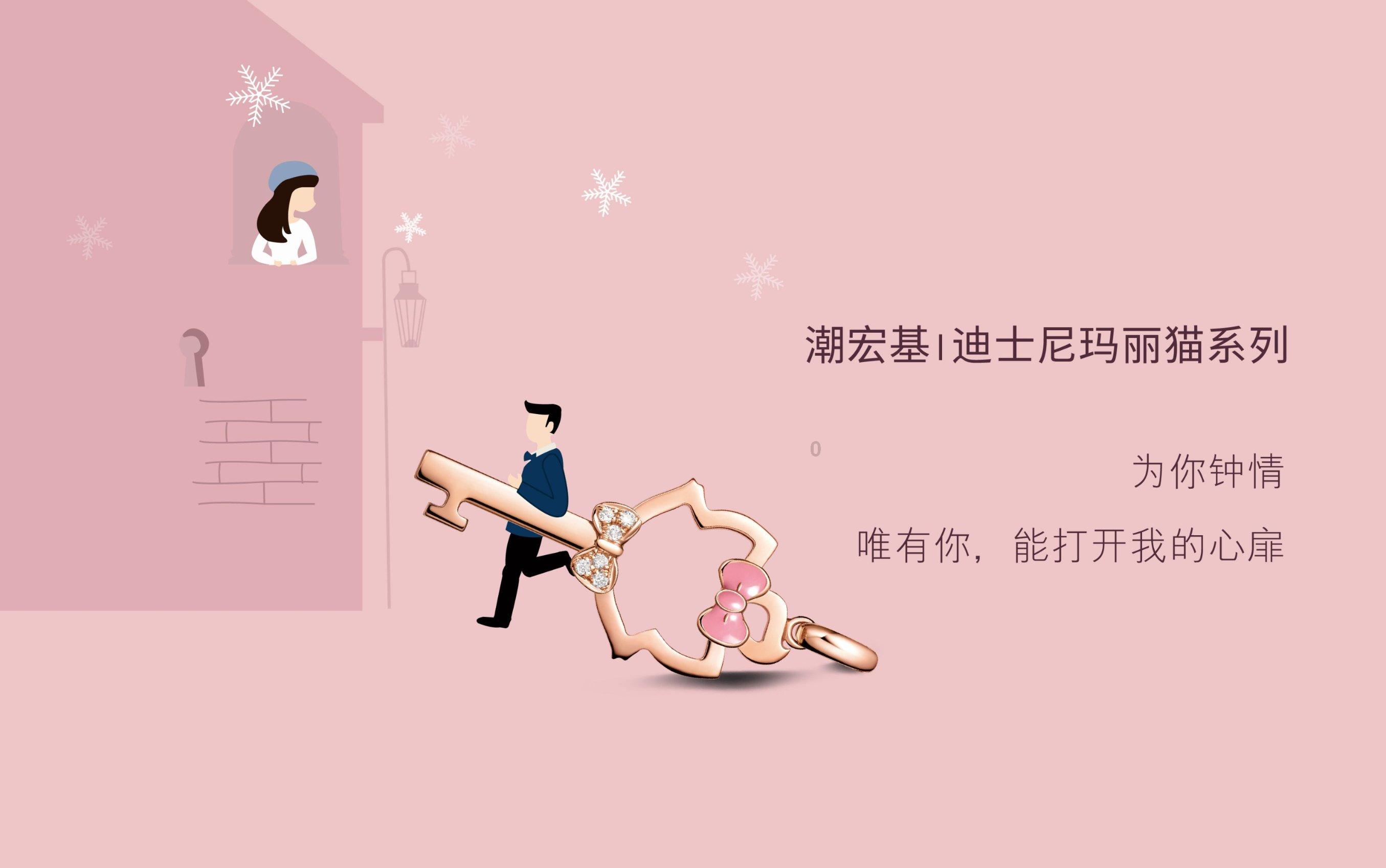 猫和老鼠官方手游