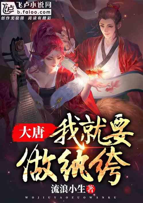 三门峡年货节