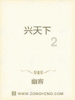 纳雍县开展“第37届中国麻风节”宣传