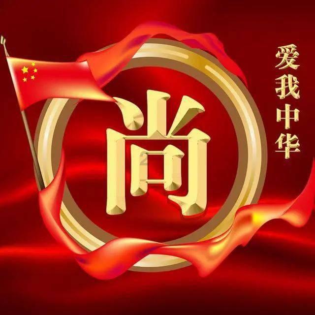 史提芬填色书