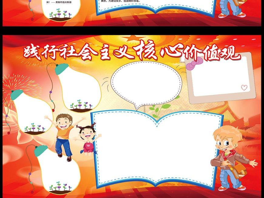 河南可再生能源发电装机突破6700万千瓦，装机量历史性超越煤电