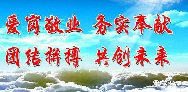 时尚女装设计师