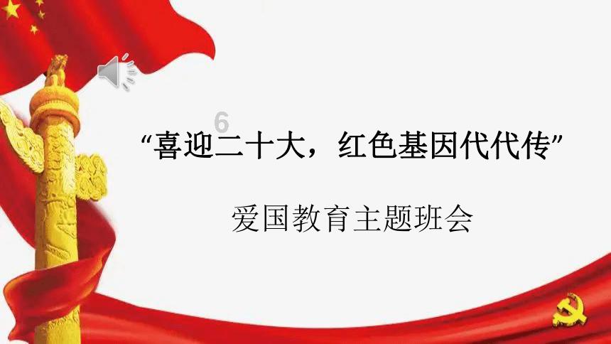 逗小猴开心系列198