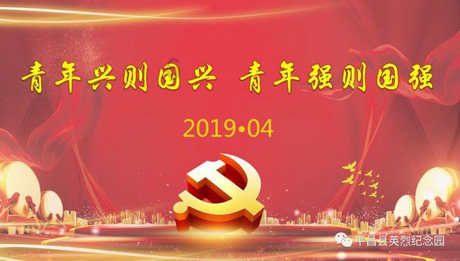 拯救小松鼠