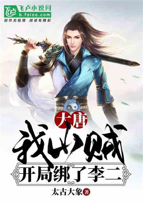 拖欠工资5000元就会坐牢吗？游戏画面
