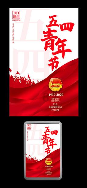 打响开年追逃“第一枪”!神木公安连续抓获两名网逃人员
