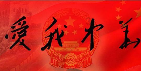 济南市开展2024年寒假“高校学子看家乡”活动