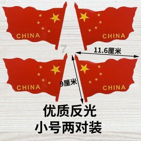 清华高才生林烨:放弃国籍助美造洲际导弹,晚年想回国养老被拒