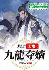《铁拳8》发售画面惊艳 风间仁三岛一八对战场景亮眼