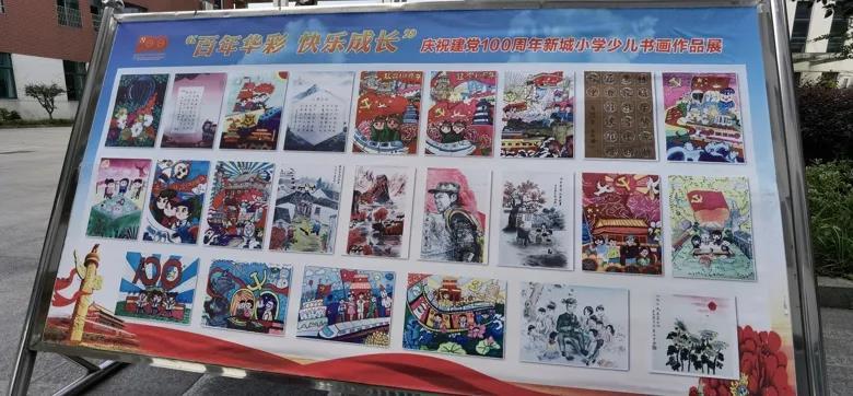 遗落的盒子