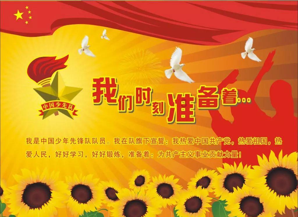 智慧赋能 让“诗和远方”触手可及
