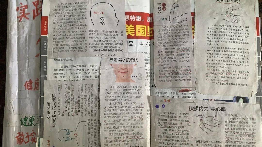 听说，这段时间，玉屏最火的生意是这个
