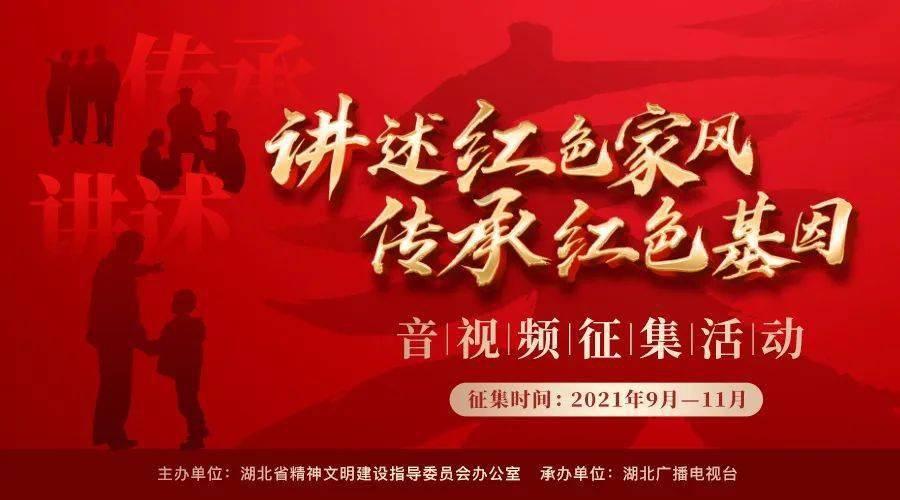 【重庆好医生】张好春:做一名有温度的医者