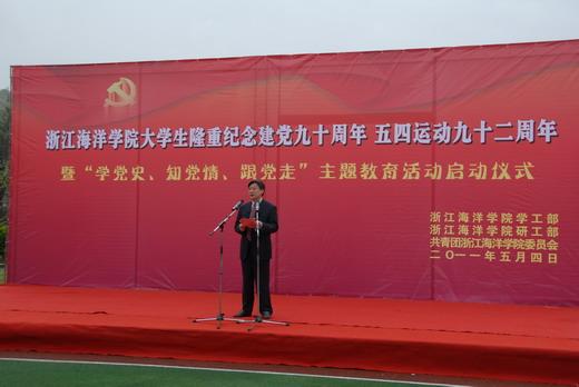 小红帽找不同