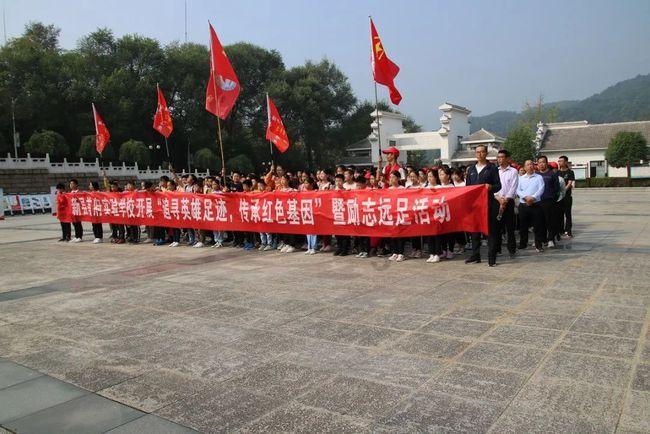 南京江北新区党工委主要负责同志调整