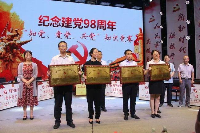 三国群英7