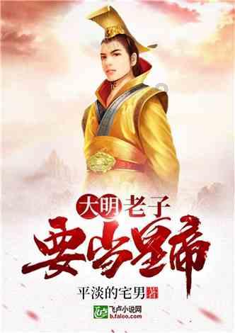 沈阳公安：冬日雪暖阳 迎春保平安