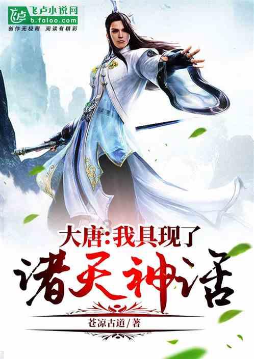 跳出生产车间
