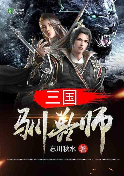 全民剧本大师内置菜单