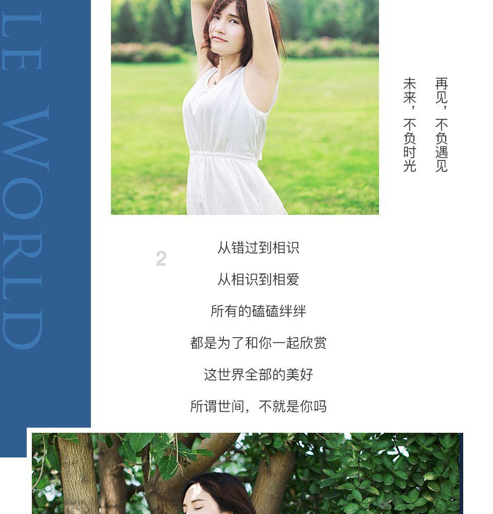 中国音乐学院开启“中国音·中国乐·中国年”新春系列演出
