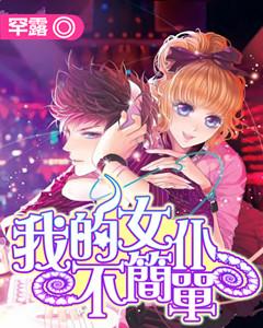 公主鞋蛋糕